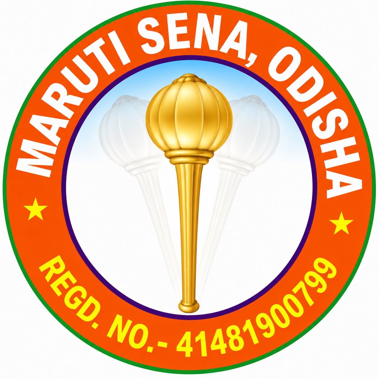 Maruti Sena Charitable Trust